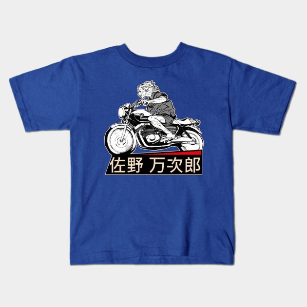 MikeyMotorcycle Kids T-Shirt by Koburastyle